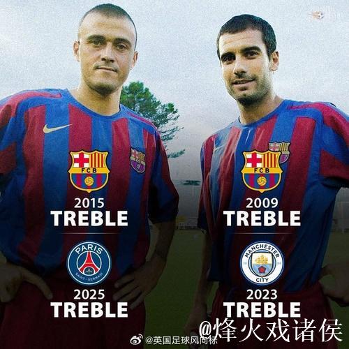 瓜迪奥拉客战伯纳乌,胜率一半 瓜迪奥拉客战伯纳乌,胜率一半