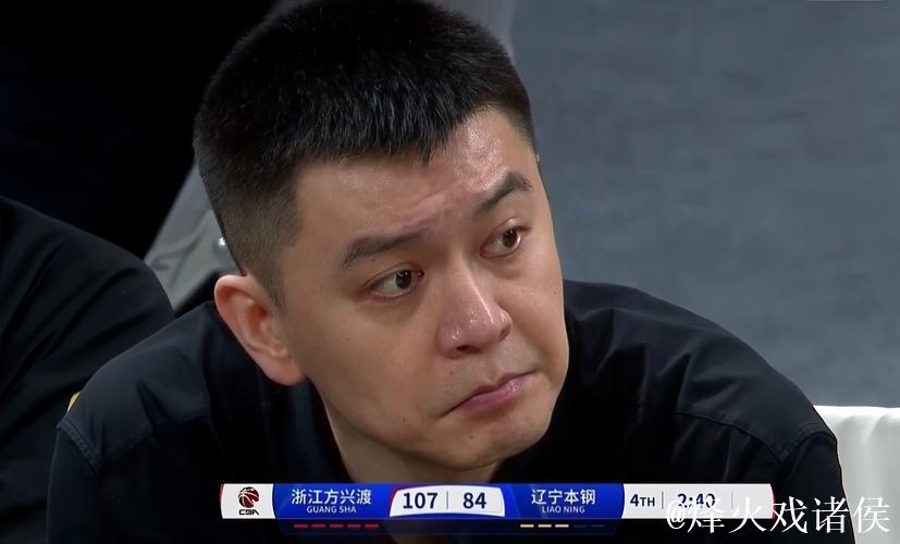 辽宁少4主力仍完胜广厦，杨鸣15字点破关键，争冠形势突变