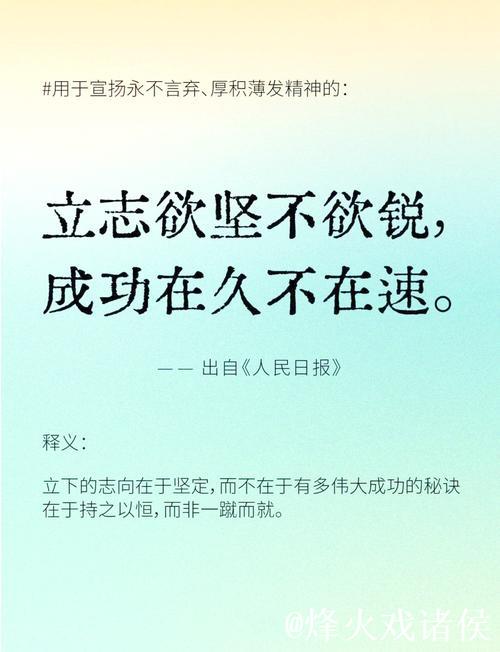 地表最强,锐不可当 地表最强,锐不可当