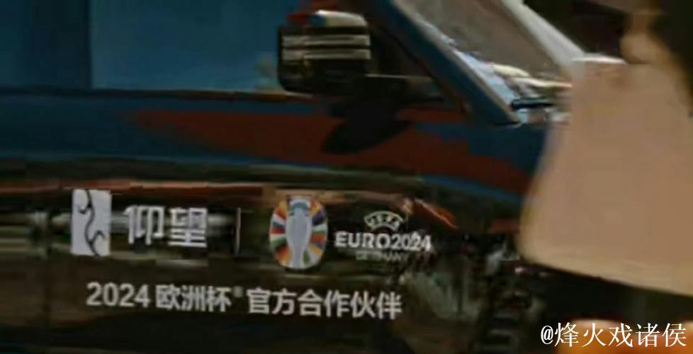 以足球为窗,大山深处的孩子们眺望未来 以足球为窗,大山深处的孩子们眺望未来