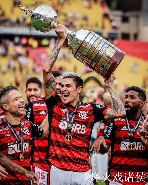 弗拉门戈传奇主帅带队称霸解放者杯,创历史壮举 弗拉门戈传奇主帅带队称霸解放者杯,创历史壮举