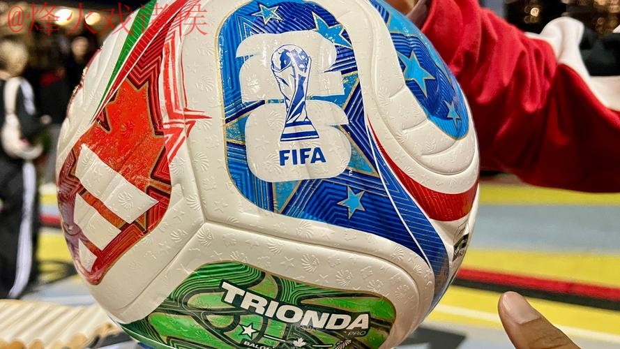 2026世界杯滚球APP