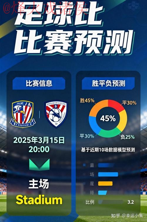 世界杯竞猜正规最新网址 世界杯竞猜正规最新网址