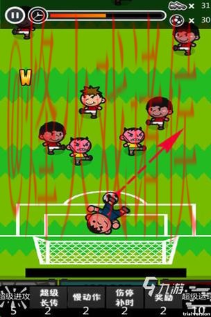 世界杯滚球APP全站 世界杯滚球APP全站