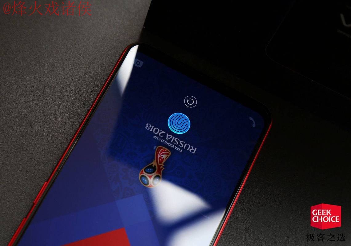 世界杯外围手机官方 世界杯外围手机官方