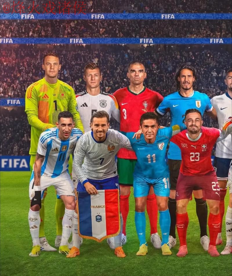 世界杯盘口最新官方